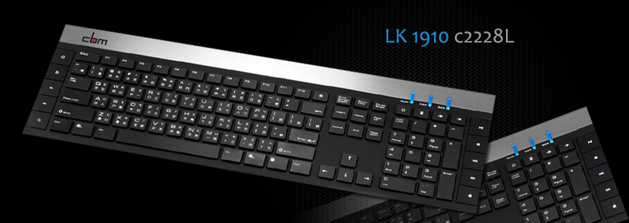 CBM Keyboard LK-1910